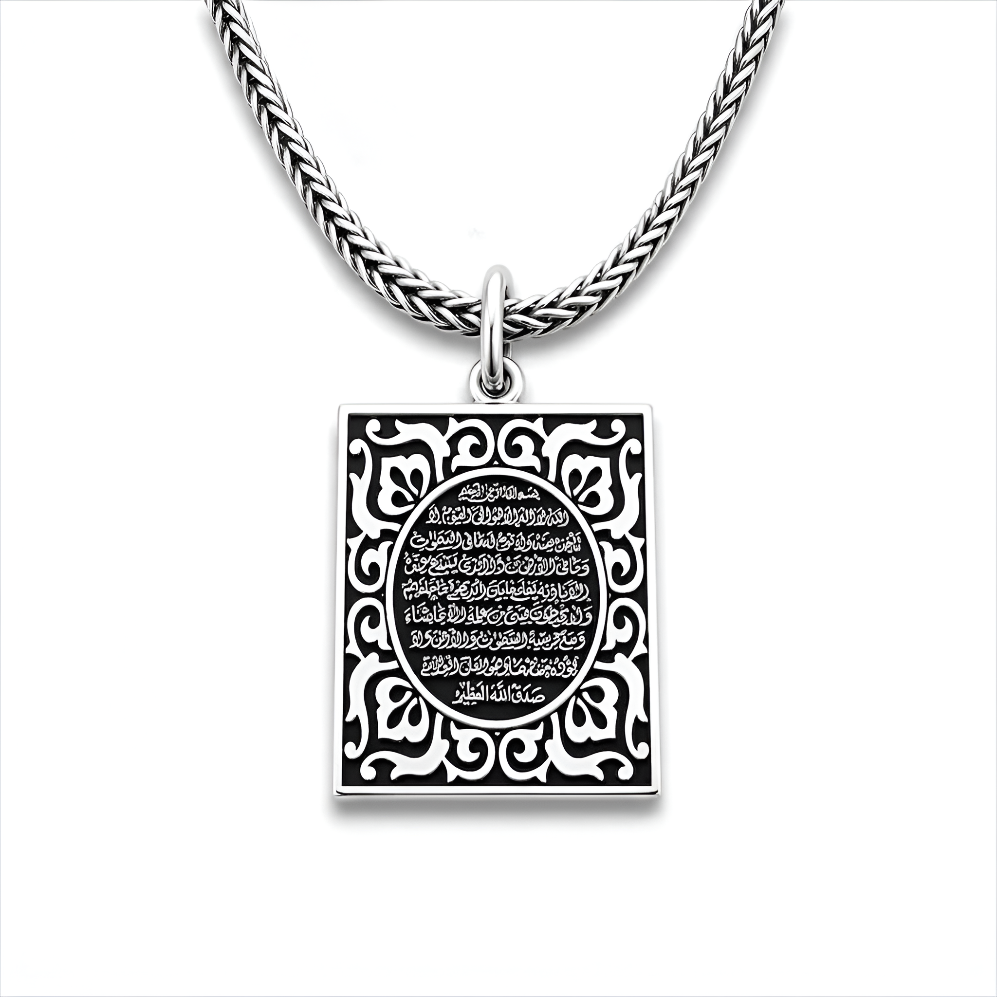 Front view of handcrafted Ayat Al Kursi pendant in 925 sterling silver featuring intricate Islamic calligraphy and refined ornamental detailing. Handmade luxury men’s gift by Saad of Egypt.