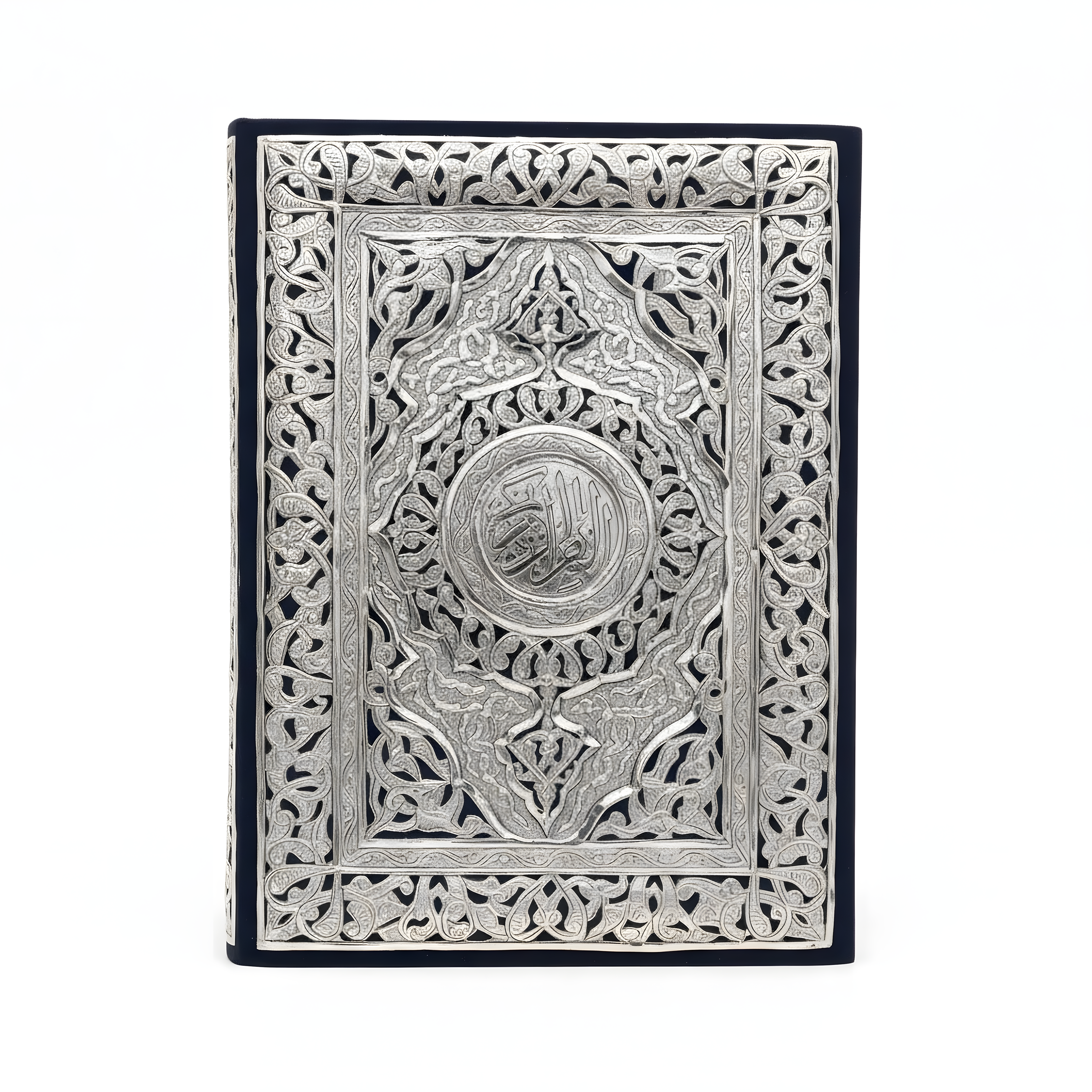 900 premium silver Holy Quran cover with intricate Arabic and Islamic engravings. Handcrafted devotional home decoration gift by Saad of Egypt
